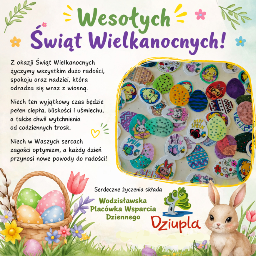 Wesołych Świąt!